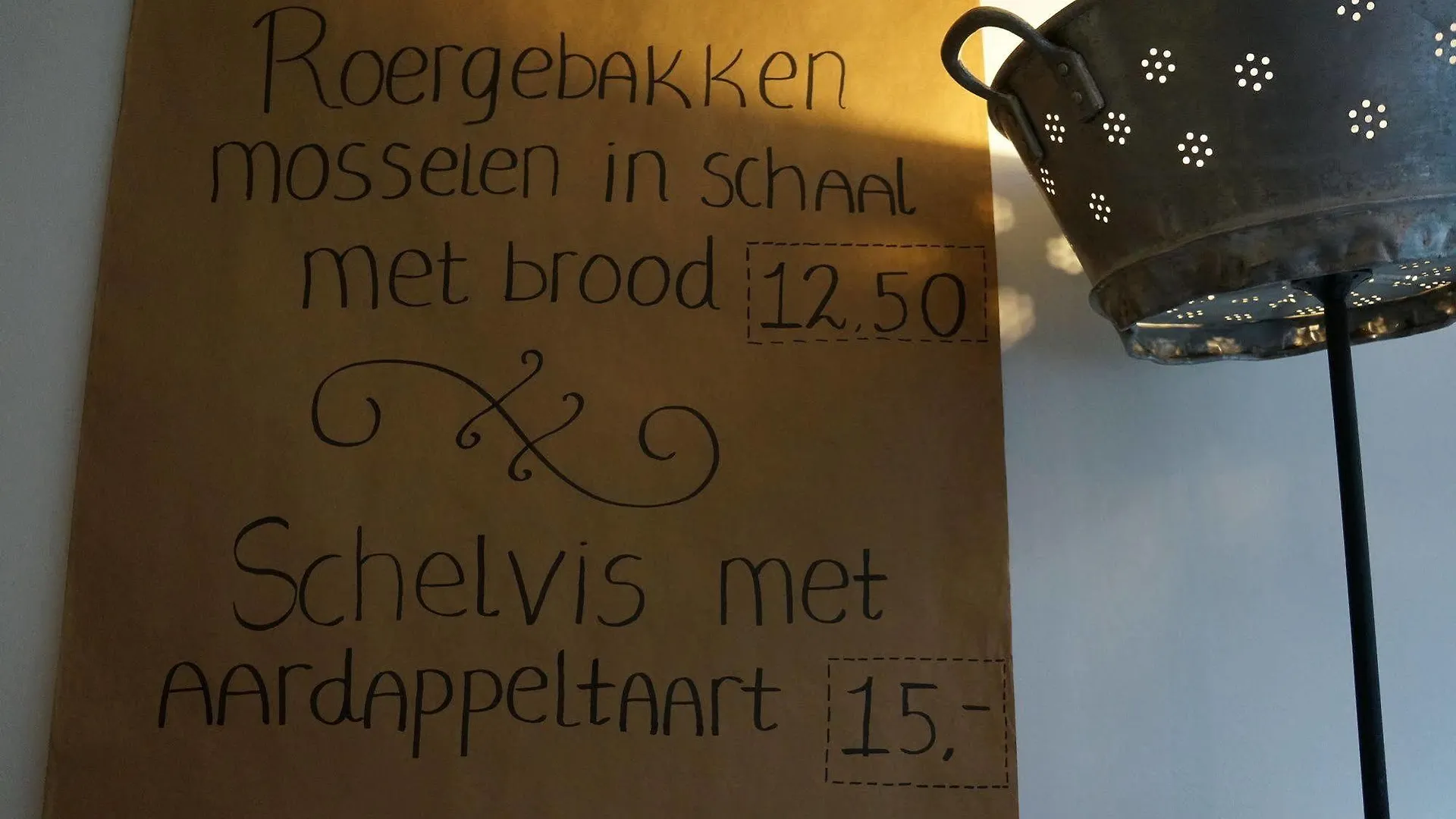 Thuis Bij Schell Rotterdam Netherlands